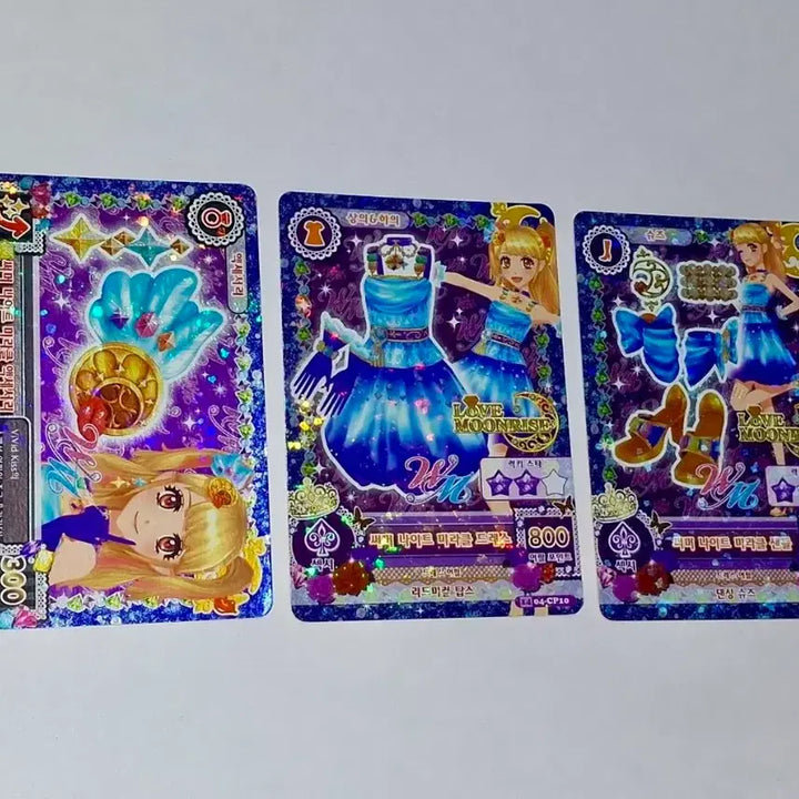 [BUNJANG] Aikatsu! I am Star WM Card Bundle Set / 아이카츠 아이엠스타 WM 카드 세트