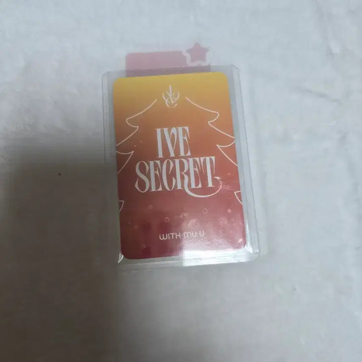 아이브 시크릿 위드뮤 산타 럭드 리즈