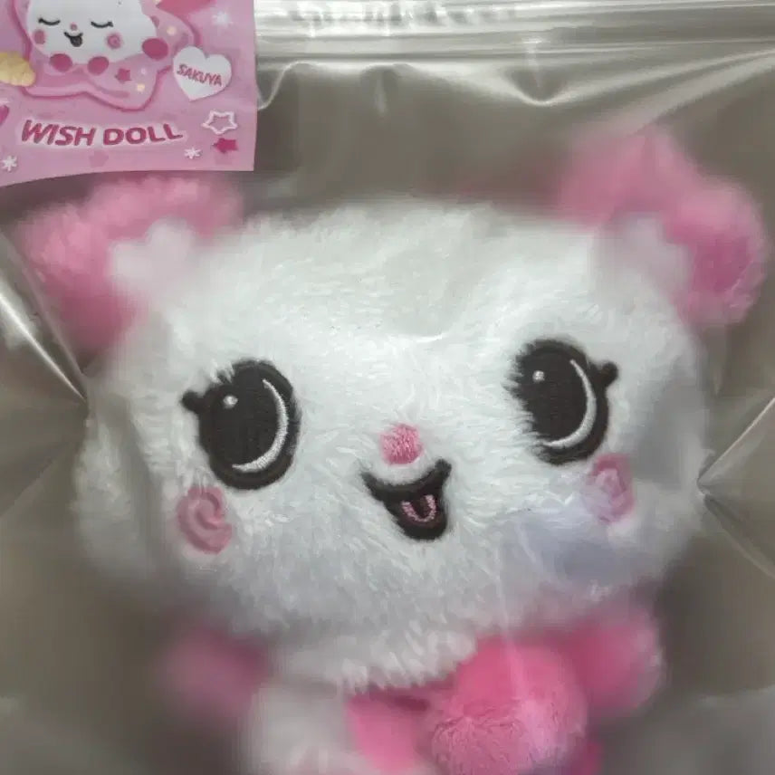 [SOLD OUT] 오리지널 위시돌 팡이 미개봉