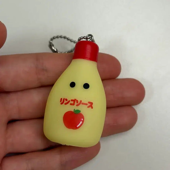 [BUNJANG] Keychain Bundle Set / 키링 3개 일괄