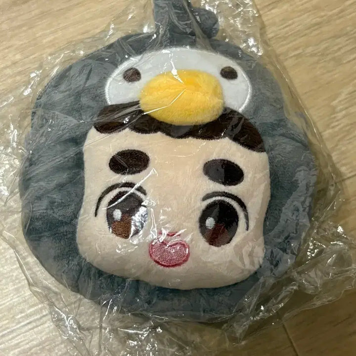 [BUNJANG] EXO D.O. DohPahNim Pouch / 엑소 디오 경수 도파님 파우치