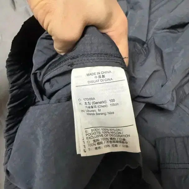 [BUNJANG] Natuce Off-Noir Collection Bundle Set / 나투시 오프느와르 황금사이즈3종 급처 직거래 70 이번주먀