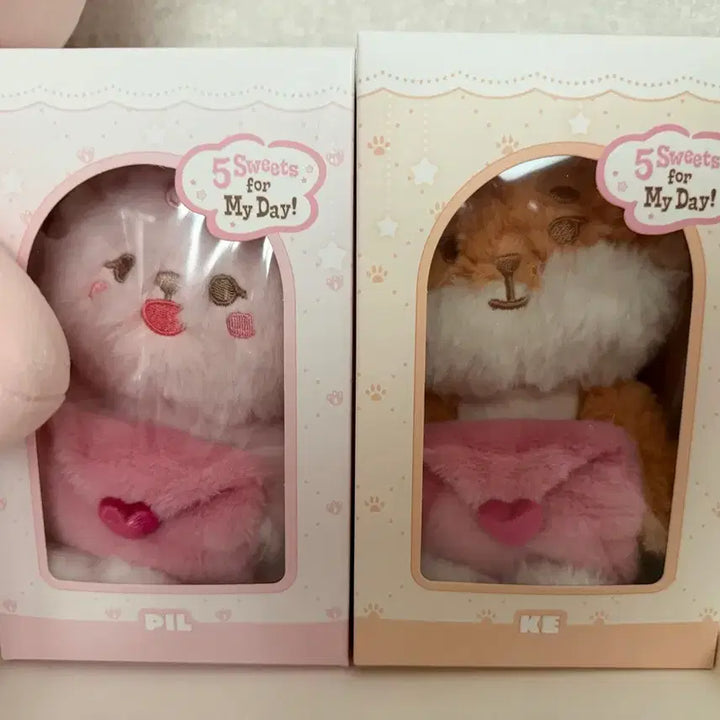 [BUNJANG] DAY6 Denimalz Voice Doll Keyring / (원가이하) 데이식스 데니멀즈 보이스 인형 키링  (필/케)