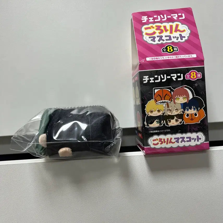 [BUNJANG] Chainsaw Man Himeno Gororin Plush Keyring / 체인소맨 (히메노) 고로링 인형 키링 굿즈