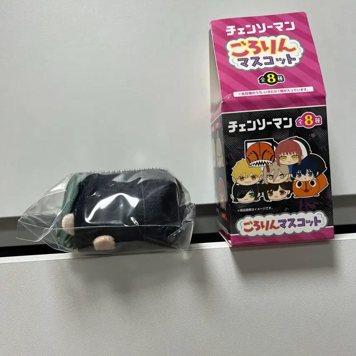[BUNJANG] Chainsaw Man Himeno Gororin Plush Keyring / 체인소맨 (히메노) 고로링 인형 키링 굿즈
