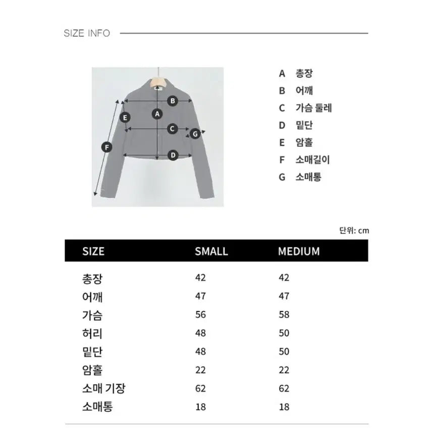 [BUNJANG] Hae by HaeKim Quilted Jacket Ivory / 해바이해킴 퀼팅 자켓 아이보리