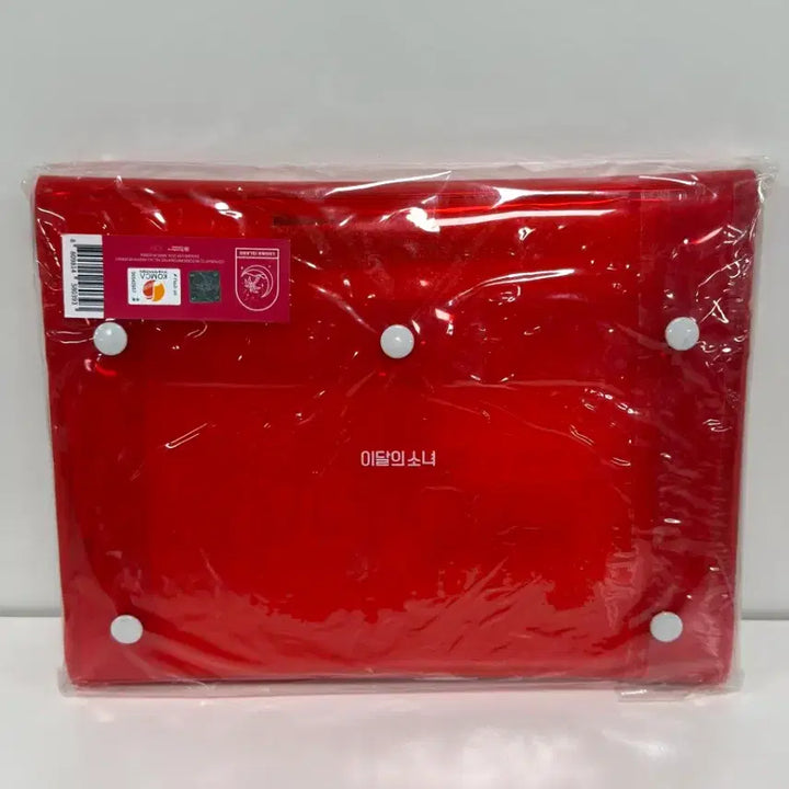 [BUNJANG] Loona Luna Goods Set (Red) / 이달의 소녀 루나 굿즈 세트 (레드)