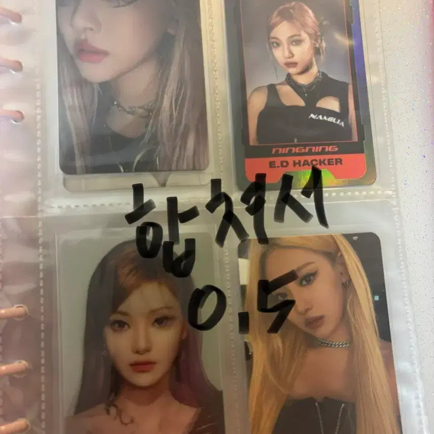 [BUNJANG] aespa Photocard Bundle Set / 에스파 포카 판매
