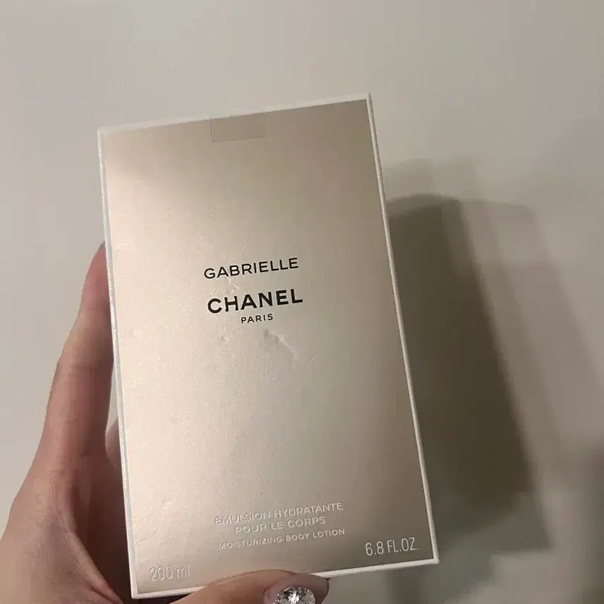 [BUNJANG] Chanel Gabrielle Body Lotion 200ml / 미개봉 샤넬 가브리엘 바디로션 200ml