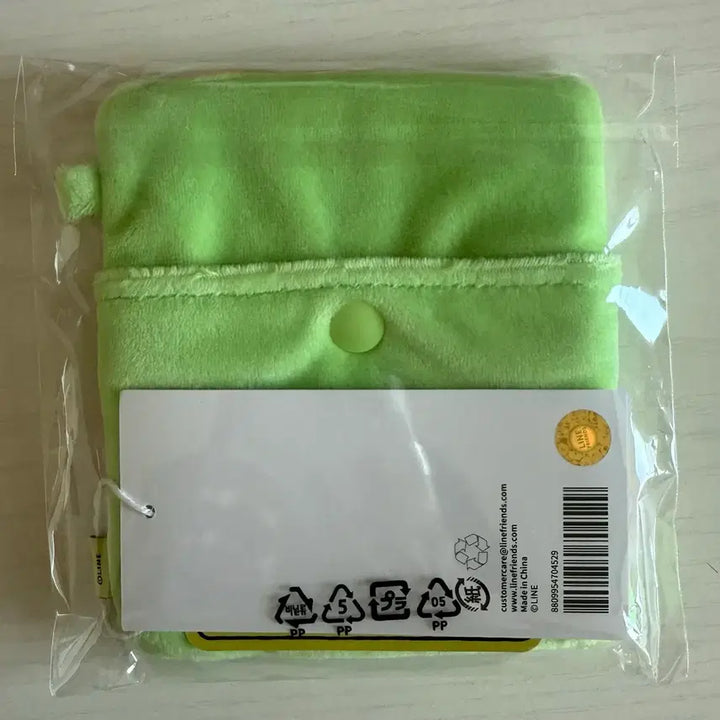 [BUNJANG] Winter Multi Pouch (Sealed) / 미개봉)레니니 윈터 멀티 파우치