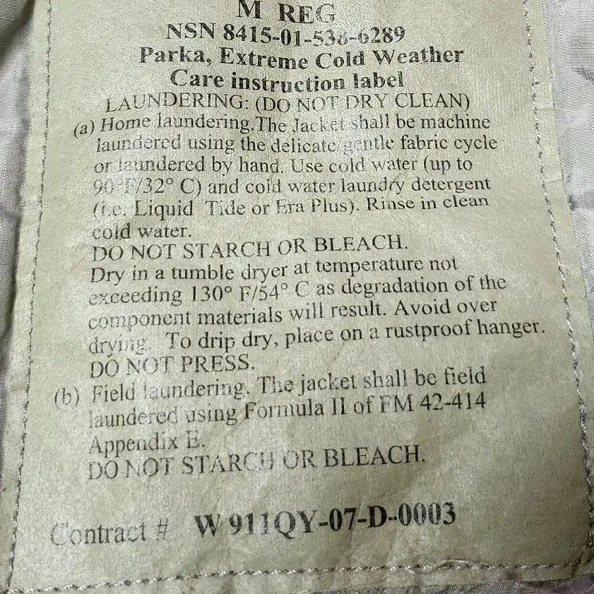 [BUNJANG] Jade Apparel Inc. Level 7 Parka M-R / 프리마로프트 레벨7 오리지널 파카 M-R사이즈