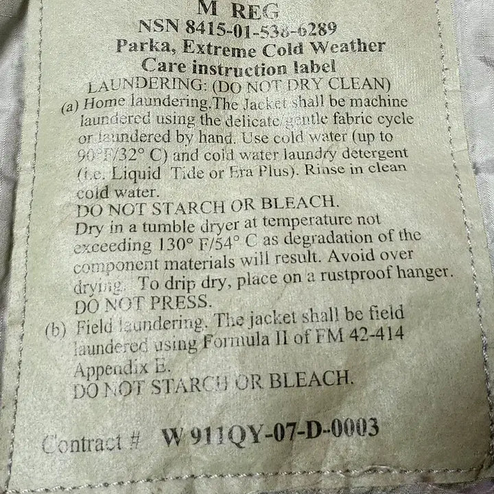 [BUNJANG] Jade Apparel Inc. Level 7 Parka M-R / 프리마로프트 레벨7 오리지널 파카 M-R사이즈