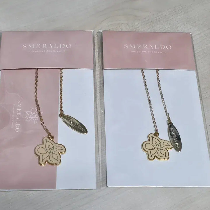 [BUNJANG] BTS Smeraldo Bookmark Bundle Set / (2개일괄) BTS 방탄소년단 스메랄도 북마크