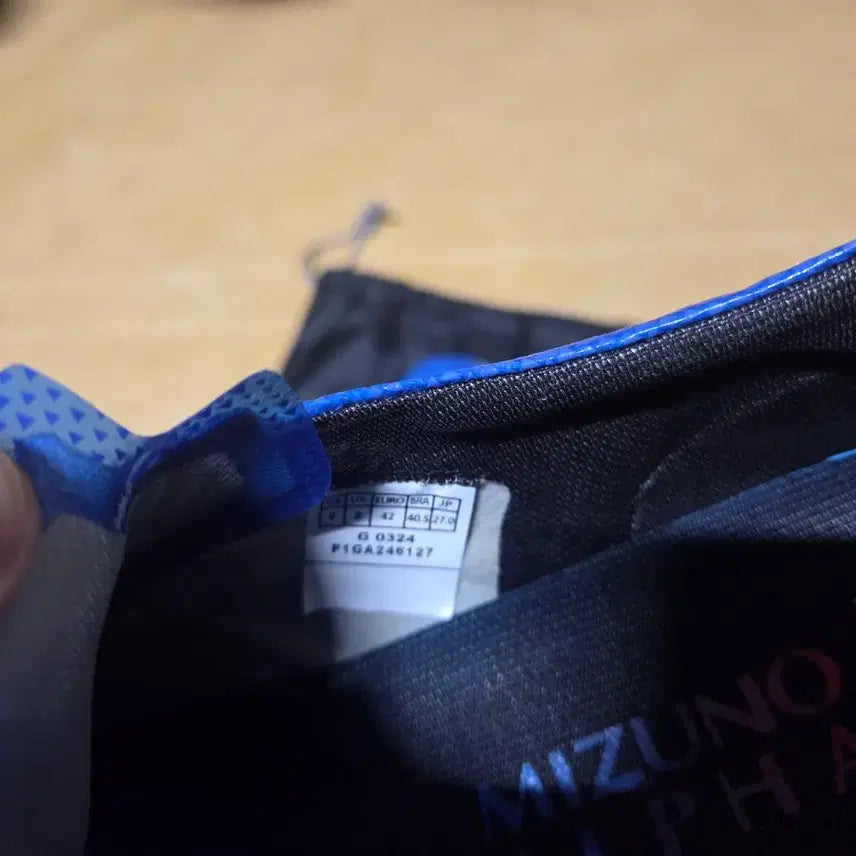 [BUNJANG] Mizuno Alpha JPN AG 270 Blue / 미즈노 알파 JPN ag 270 블루