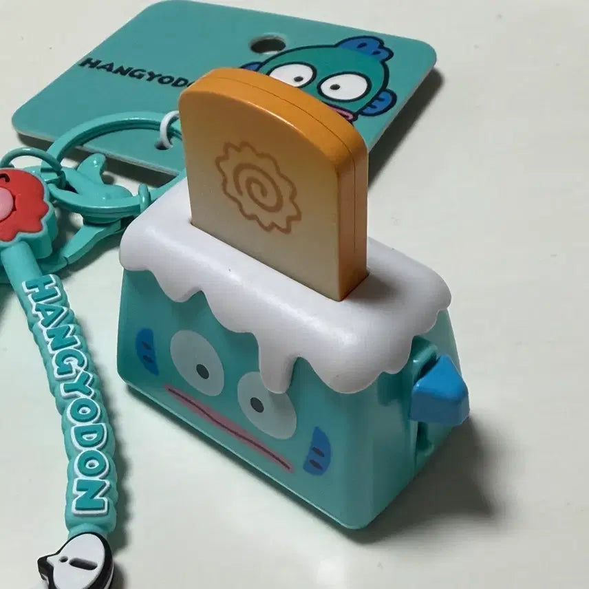 [BUNJANG] Sanrio Hangyodon Toast Keyring / 새상품 산리오 정품 한교동 토스트 키링