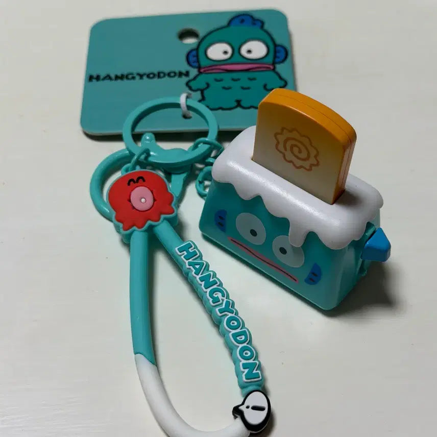 [BUNJANG] Sanrio Hangyodon Toast Keyring / 새상품 산리오 정품 한교동 토스트 키링