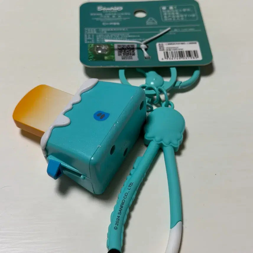 [BUNJANG] Sanrio Hangyodon Toast Keyring / 새상품 산리오 정품 한교동 토스트 키링