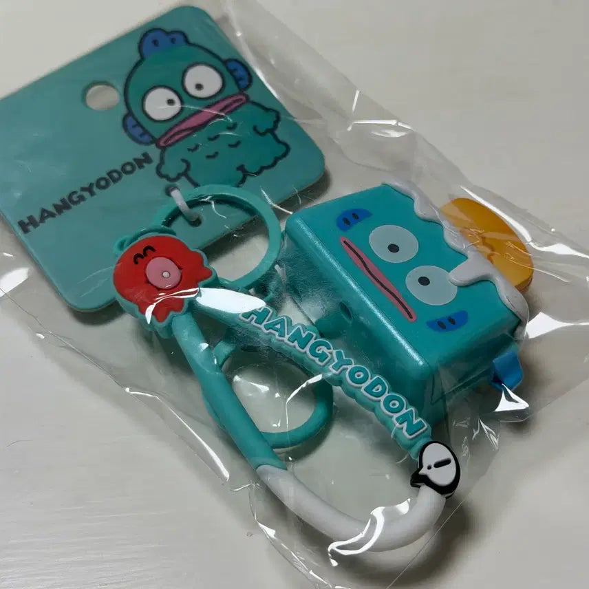 [BUNJANG] Sanrio Hangyodon Toast Keyring / 새상품 산리오 정품 한교동 토스트 키링
