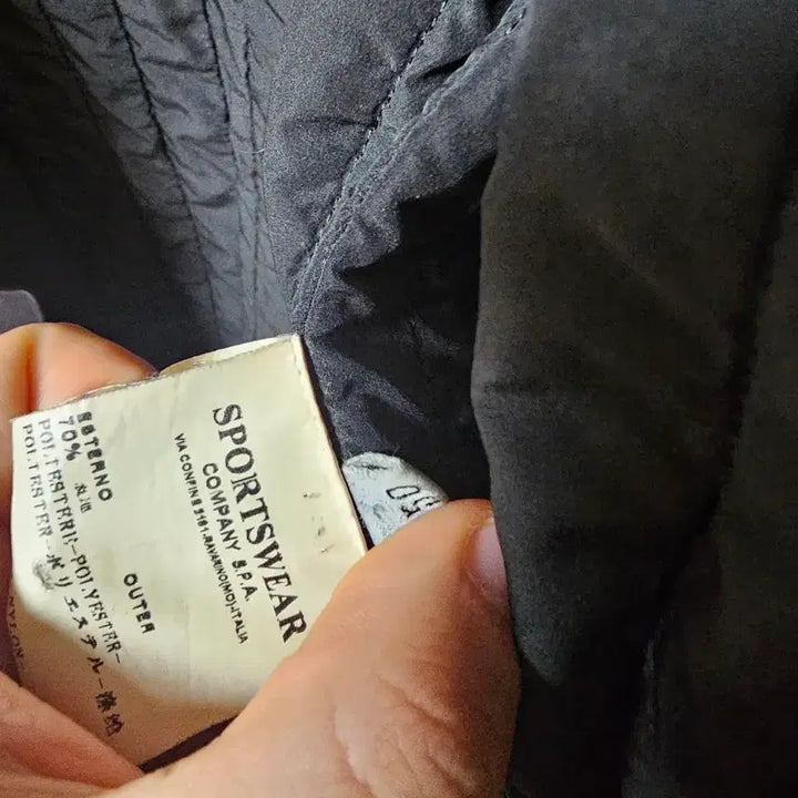 [BUNJANG] C.P. Company Archive Fur Hooded Jacket / 못구하는 아카이브 cp 씨피 C.P. Company 야상 퍼 후드 자켓