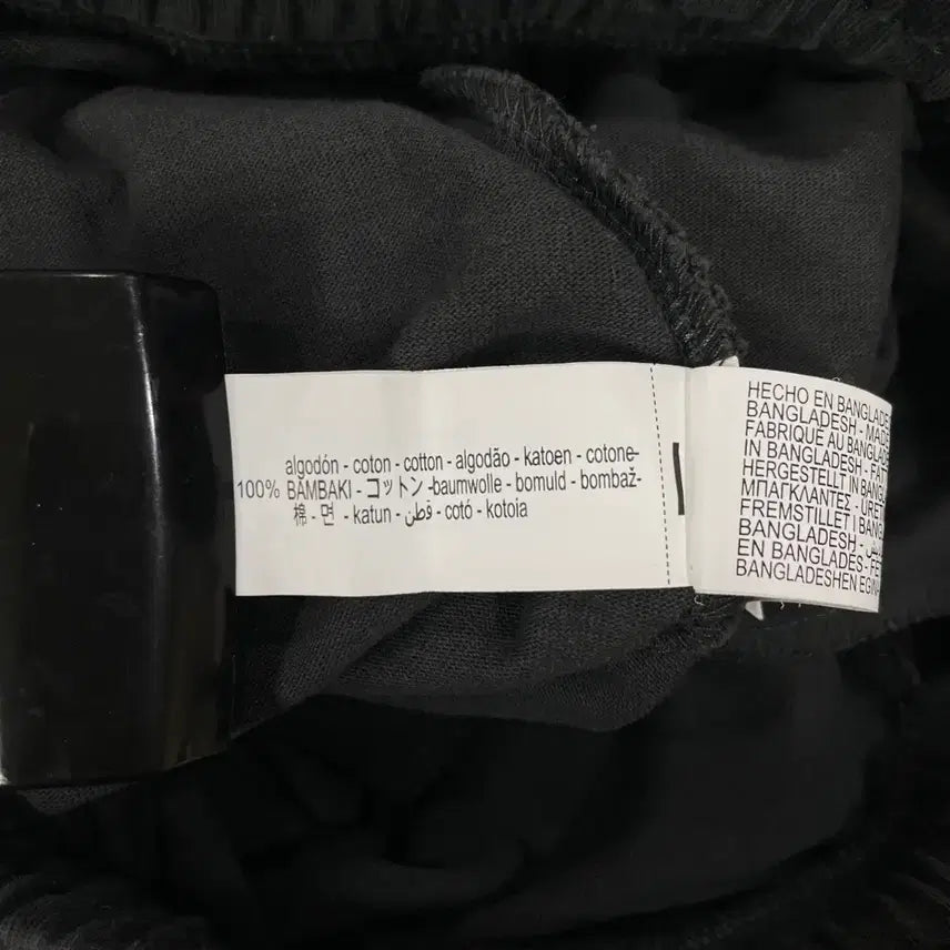 [BUNJANG] ZARA Wide Pants / 자라 와이드 팬츠