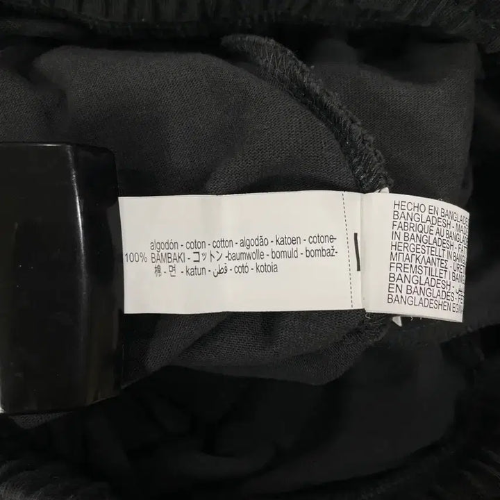 [BUNJANG] ZARA Wide Pants / 자라 와이드 팬츠