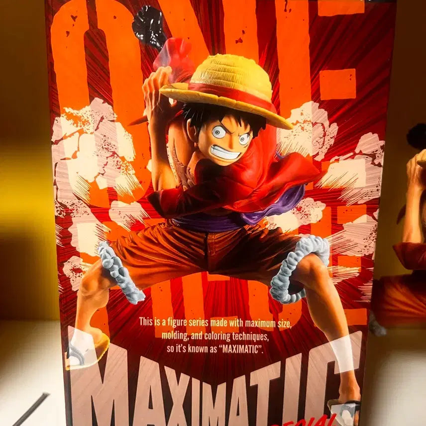 [BUNJANG] One Piece Luffy Figure / [일본내수용] 원피스 반프레스토 맥시매틱 루피 피규어 )급처