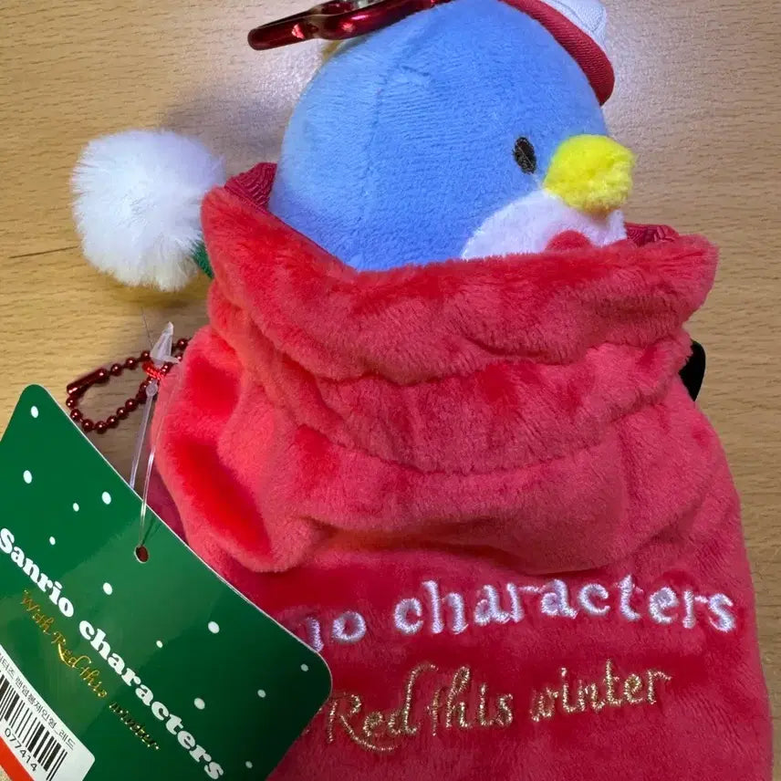 [BUNJANG] Sanrio Tuxedosam Holiday Random Keyring / 턱시도샘 홀리데이 팝업 랜덤 키링