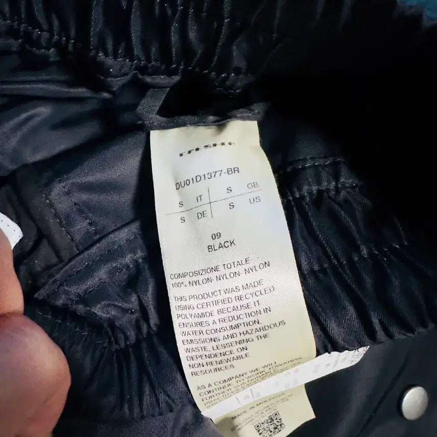 [BUNJANG] Rick Owens Darkshadow Babel Pusher Nylon Pants (Size S) / 릭오웬스 다크쉐도우 바벨 푸셔 나일론 팬츠 S사이즈