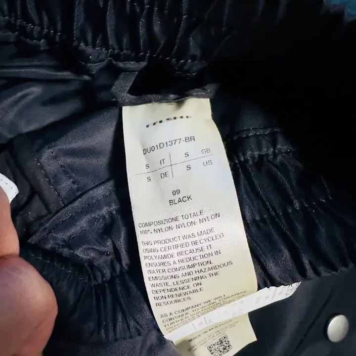 [BUNJANG] Rick Owens Darkshadow Babel Pusher Nylon Pants (Size S) / 릭오웬스 다크쉐도우 바벨 푸셔 나일론 팬츠 S사이즈