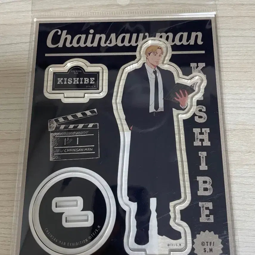 [BUNJANG] Chainsaw Man Kishibe Acrylic Stand / (미개봉) 체인소맨 덕스 전시회 키시베 아크릴 스탠드