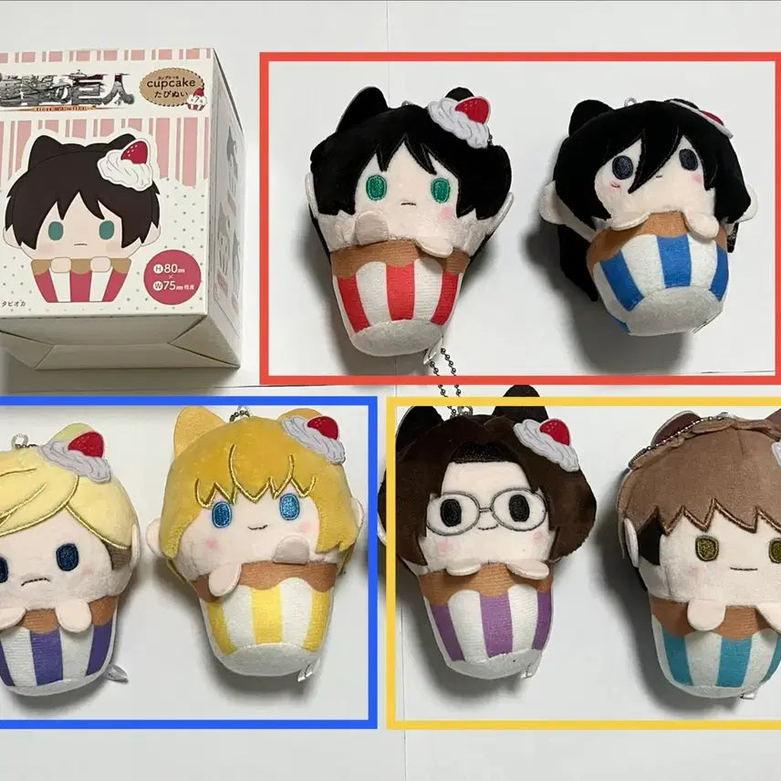 [BUNJANG] Attack on Titan Tapinue Plush Set / (세트가격) 진격거 컵케이크 타피누이 에렌 미카사 엘빈 아르민 한지 쟝