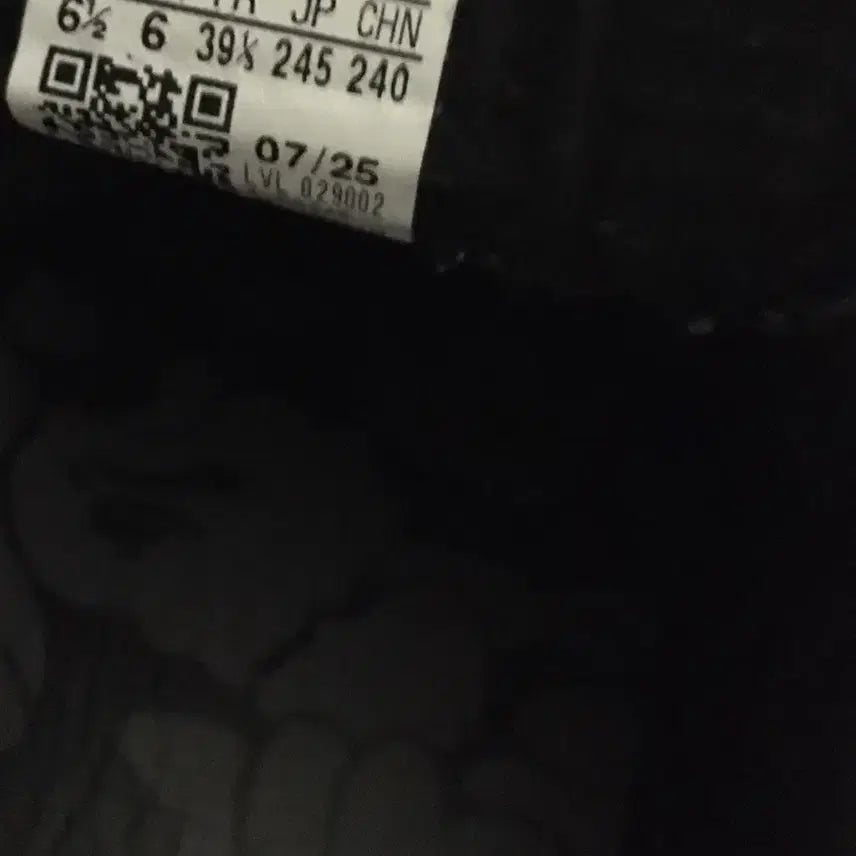 [BUNJANG] Adidas BAPE Samba Black / 아디다스 베이프 삼바 블랙