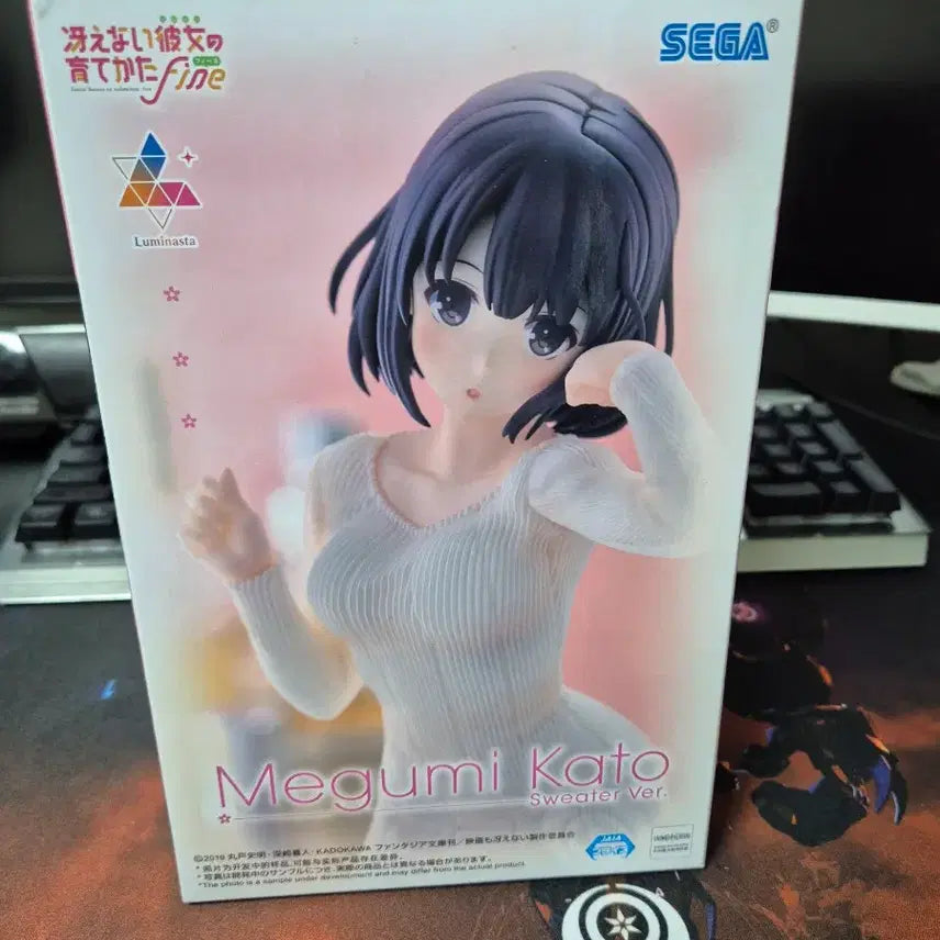 [BUNJANG] Sega Kato Megumi Sweater Ver. Figure / 중고 피규어 세가 카토 메구미 스웨터Ver.