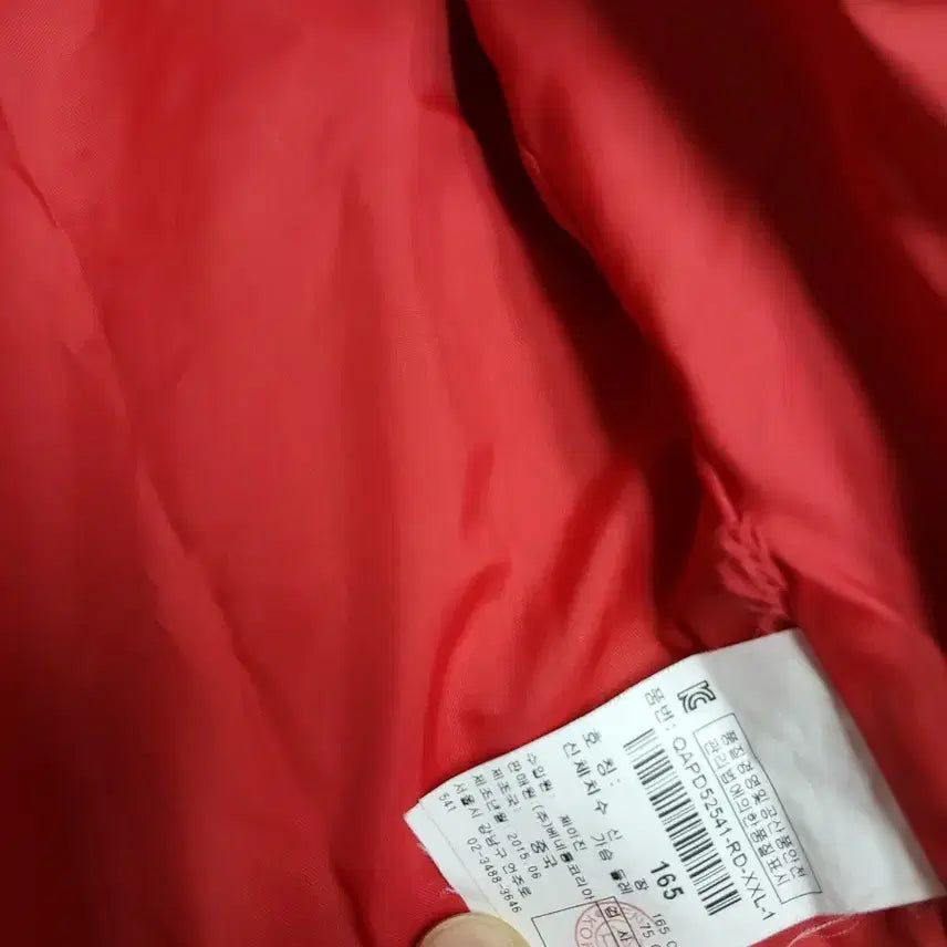 [BUNJANG] Benetton Lightweight Padded Jacket (Women&