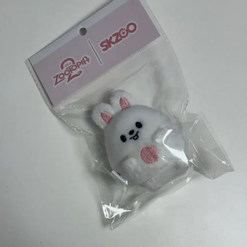 [SOLD OUT] 스키즈 주토피아콜라보 리빗 미개봉