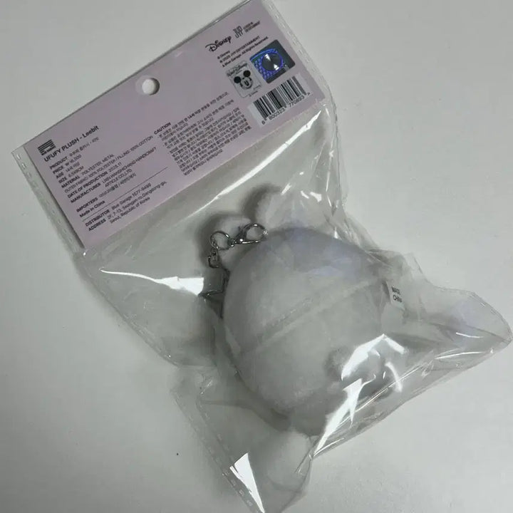 스키즈 주토피아콜라보 리빗 미개봉