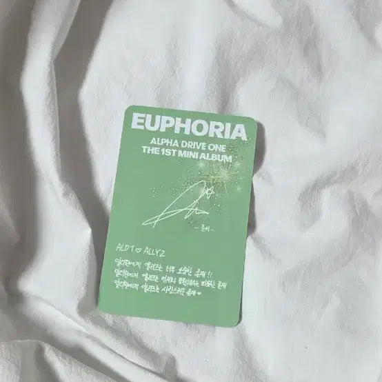 [BUNJANG] Alpha Drive One Kim Junseo Photocard / 알파드라이브원 김준서 포카 팔아요 매물 2장입니다