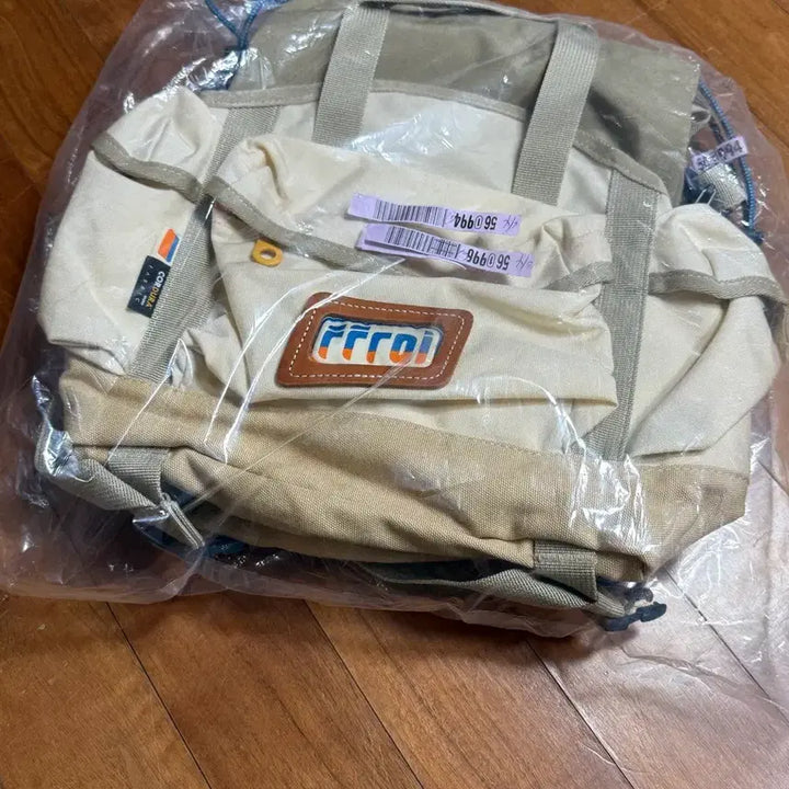 [BUNJANG] Frua Camper Bag Beige Crossbody Bag / 프루아 캠퍼백