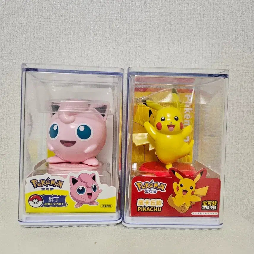 [SOLD OUT] 포켓몬 푸린, 피카츄 피규어