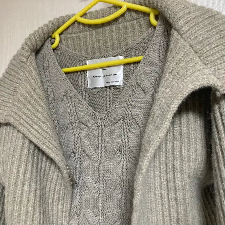 [BUNJANG] Knit Long Dress + Cardigan Set / 니트롱원피스+가디건 세트