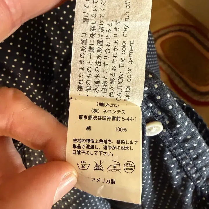 [BUNJANG] Engineered Garments Dot Shirt / 엔지니어드가먼츠 도트 셔츠 M (Made in USA)