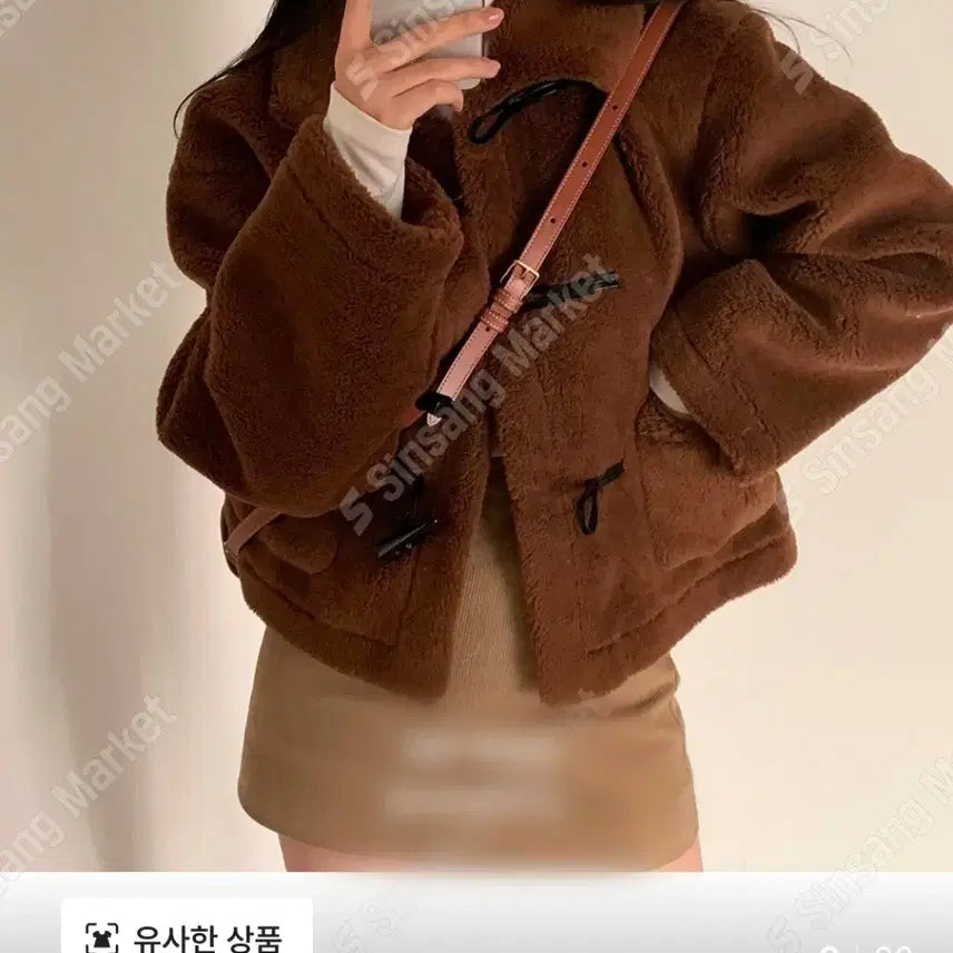 [BUNJANG] Tteokbokki Dumble Short Coat / 떡볶이 덤블 숏코트