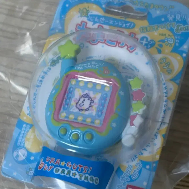 [BUNJANG] Tamagotchi Ring Collection Vol. 4 Ring Gacha Uracuchipatchi / 다마고치 링코레 4탄 링반지 가챠 가샤폰 우라쿠치파치