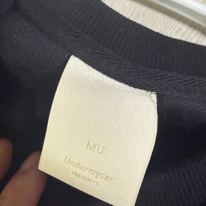 [BUNJANG] Undermycar Black Training Set (Size 1) / Undermycar 검정색 트레이닝 세트 1사이즈