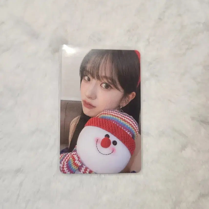 아이브 유진 마인 사웨 포카