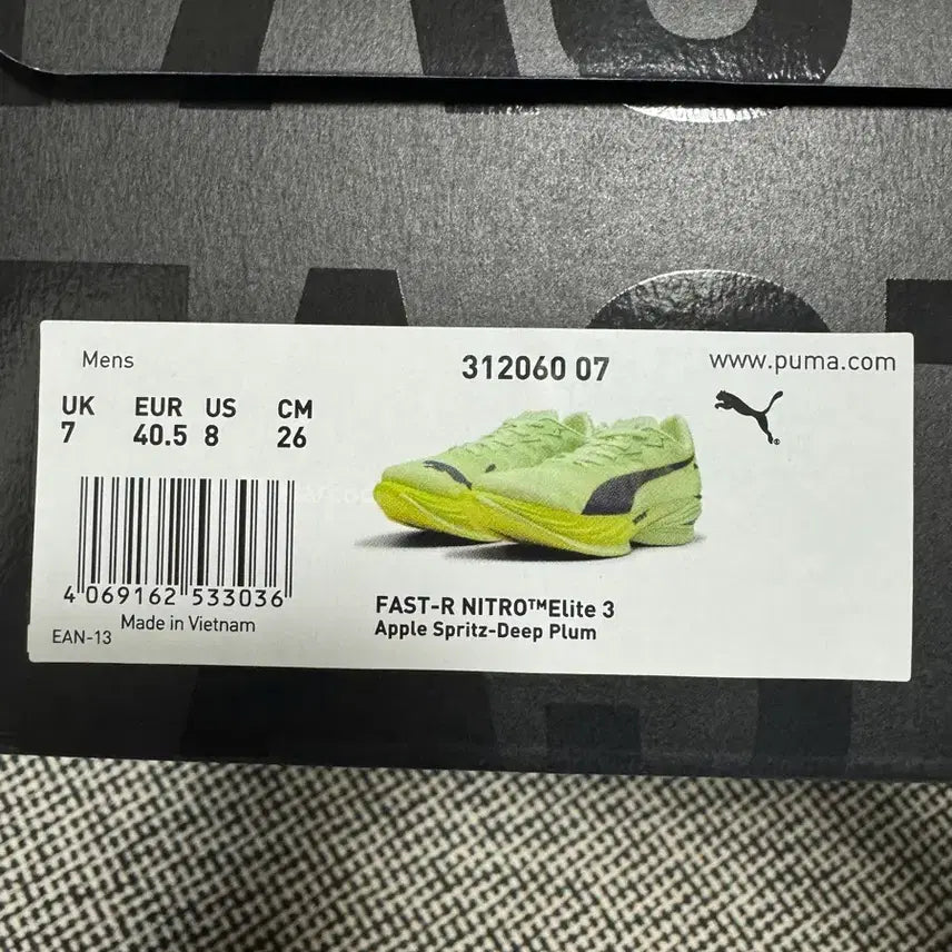 [SOLD OUT] 푸마 패스트알 나이트로 엘리트3 260