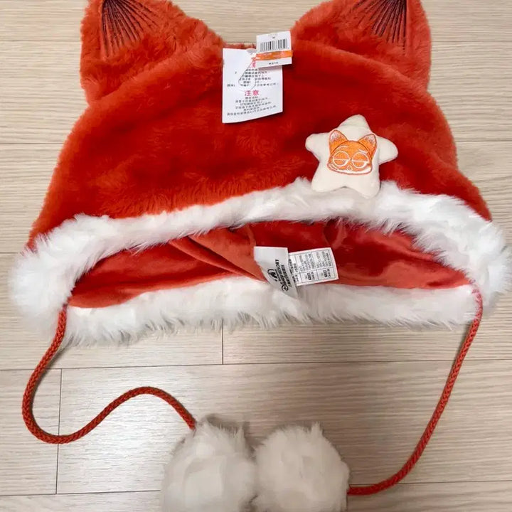 [BUNJANG] Disney Zootopia Nick Hat / (새제품) 상하이 한정판 디즈니랜드 주토피아 닉 모자