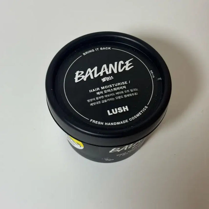 [BUNJANG] Lush Balance 100g / 새상품)러쉬 밸런스 100g BALANCE