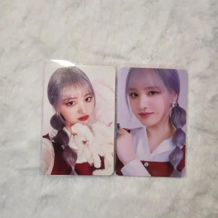 아이브 리즈 스위치 러브드 창작 일괄