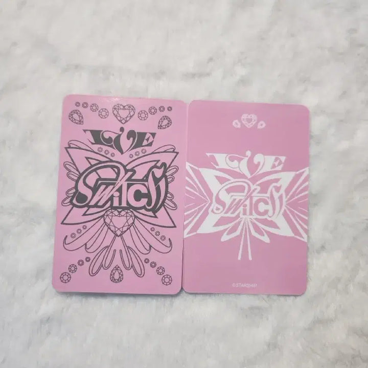 아이브 리즈 스위치 러브드 창작 일괄